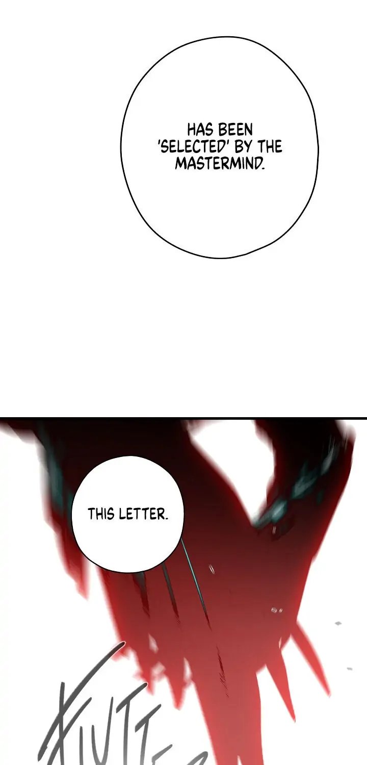 Secret Lady, Chapter 10 image 42